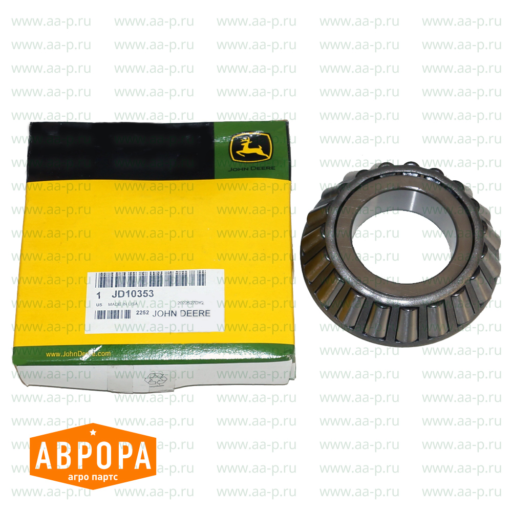 JD10353 ВНУТР. КОЛЬЦО ПОДШИПНИКА